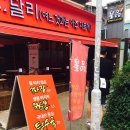 부산대학교 정문 우측 이미지