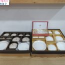원앙침구