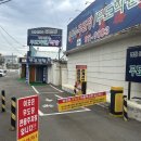 은하수무도장 이미지