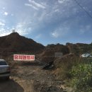 춘천지방법원 이미지