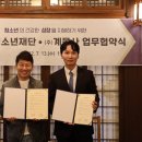 (주)계몽사