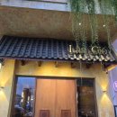 티엔이 | 베트남 다낭 맛집: 란조(Lan Gio) 내돈내산 후기