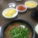 153어탕&어탕국수