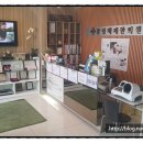 광명한의원 이미지