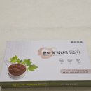 에이엠씨(AMC)