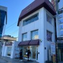 매산로1가 57-100 ~ 매산로1가 57-125 | 수원역 미용실 추천 _ 중단발 빌드펌 맛집 헤어다이아 수원역 광장점 방문 후기