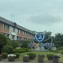 강원생명과학고등학교 | 춘천 사생활 보호 필름 교실 내부가 보이지 않아요