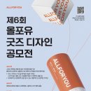 매핑디자인 이미지