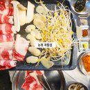 강남논현점현대자동차 | 서울 강남 맛집 가성비 회식 신논현역 맛집