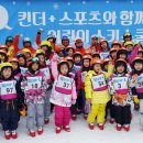 플러스스포츠 이미지