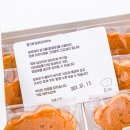 몽그레 네이버블로그