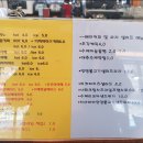 배내로 이미지