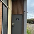 메종드오조락 이미지