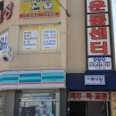 아롬네일 이미지