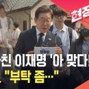 해군포항병원 이미지