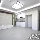 비래동 주민센터 이미지