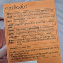 더닷 이미지