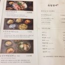 남성동055 이미지