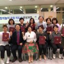 실버인지놀이지도사1급 이미지