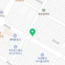 교촌치킨돌산점