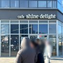 율티 | 부산 명지 두쫀쿠 카페 두 곳 '히얼이즈커피, 샤인딜라잇' 두바이쫀득쿠키 후기