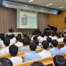 공주영명고등학교 이미지