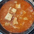 아셈관광호텔 | 전현무계획3 제주도 박지윤편 하얀고기 가브리살 항정살 청국장 맛집 연정식당ㅣ위치 메뉴 영업시간 후기