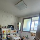 배터리파는색다른공인중개사사무소 이미지