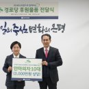 e-프랜드 이미지