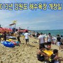 곰마을민박 이미지