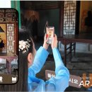 미네르바