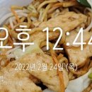 바디원오원 이미지