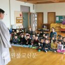 비아원광어린이집 이미지