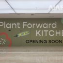 기자레스토랑 이미지