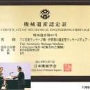 문화의료기 이미지