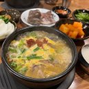 강남역 근처 찐 맛집 리스트 내돈내산 TOP 7 - 3편 (강남역 자취생 추천 맛집)