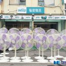 대현건설산업(주) 티스토리