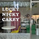 럭키 니키 케이키(LUCKY NICKY CAKEY)