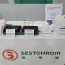 영우사이언스 이미지