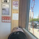 피카소 동물병원 이미지