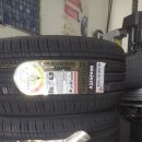 봉담타이어아울렛 이미지