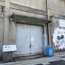 주식회사 바퀴창고 이미지