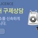 중앙행정사무소 이미지