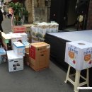 탑동유니코상가 | 한가위를 맞아 전통시장에서 시원하게 쏜다!!!