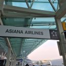 차조은서비스 | 인천공항2터미널주차대행 저렴한 요금에 발렛 서비스까지 완벽한 참조은발렛주차