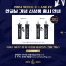 달고리 이미지