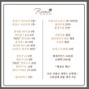 당진플라워