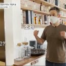 수진식당 이미지