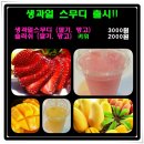 중한 PC방 이미지