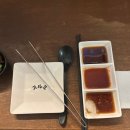 스루미 이미지